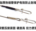 Anti-Bite TPU Wire Leaders with Safety Pin, 5-Pack – product photo