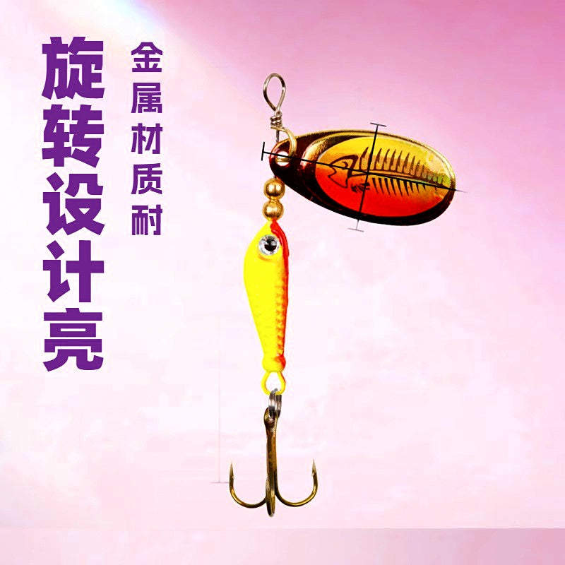 Spinner Spoon Lure, 9 g (0.32 oz), 7 cm (2.8 in) – product photo