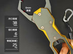 Aluminum Fish Gripper with Scale, 50 lb (25 kg) & Pliers – product photo