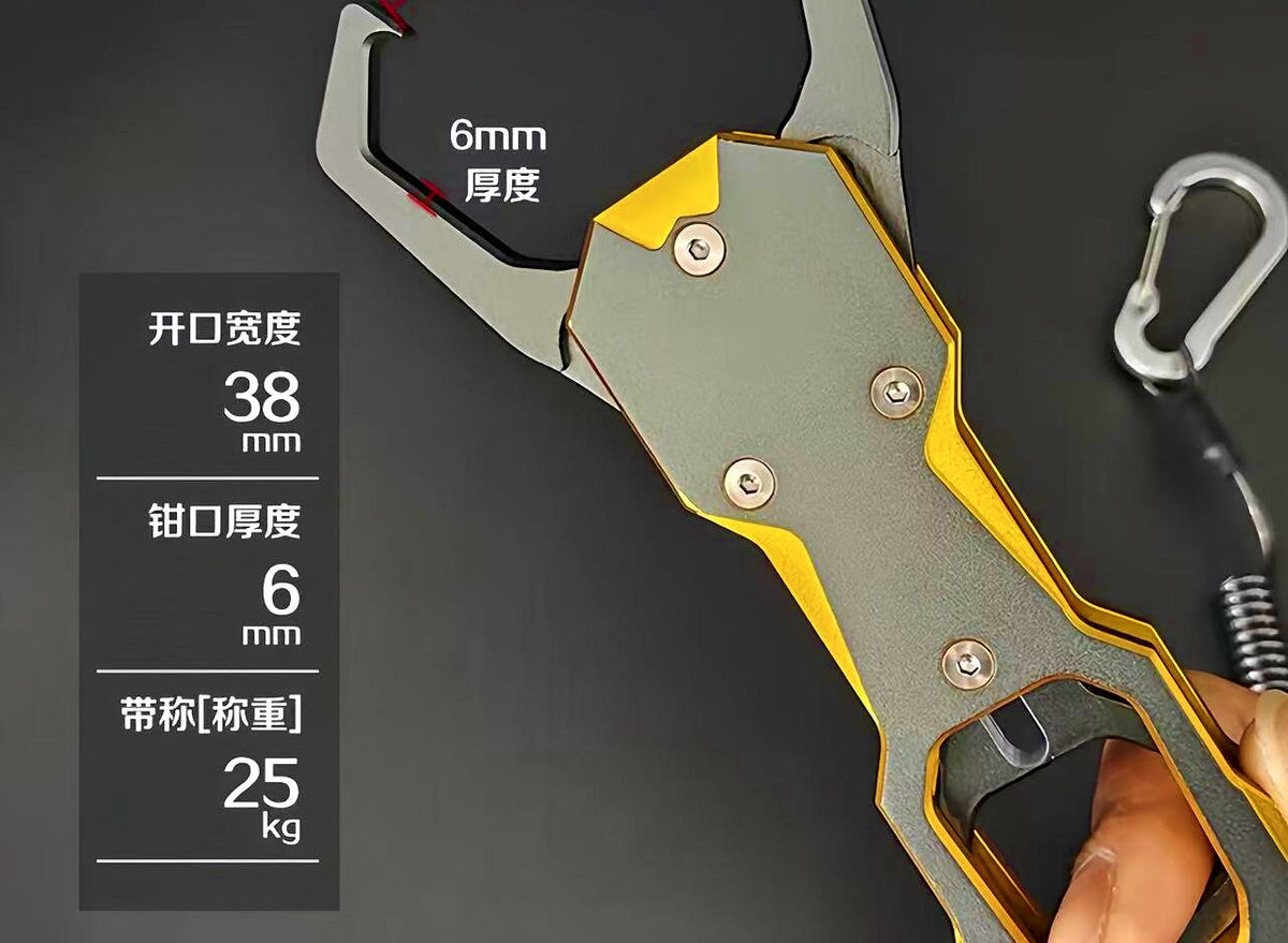 Aluminum Fish Gripper with Scale, 50 lb (25 kg) & Pliers – product photo