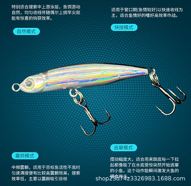 Slow-Sinking Pencil Lure, 3.5 g (0.12 oz) – product photo