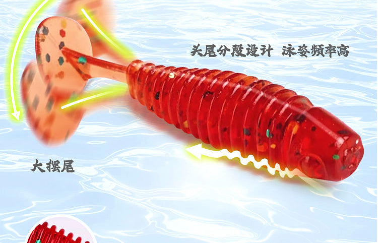 Micro Paddle Tail Soft Bait, 35 mm (1.4 in) – product photo