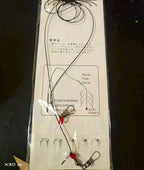 5-Hook Bait Rig with Barbed Hooks, Iseni/Maruseigo, #3–#20 – product photo