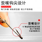 Chrome Casting Spoon Lure, 5–30 g (0.18–1.06 oz) – product photo