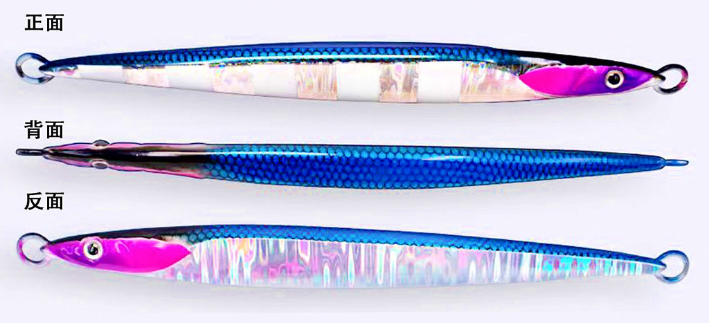 UV Glow Metal Jig, 60–150 g (2.1–5.3 oz) – product photo