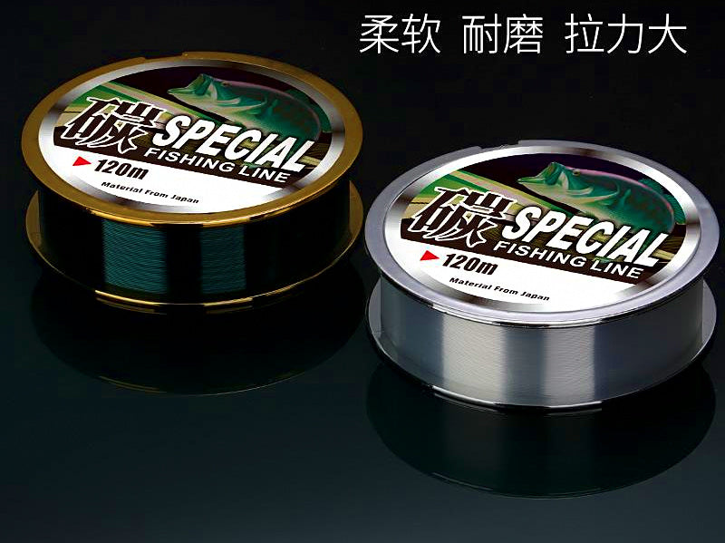 Carbon Fishing Line, Main or Leader, 120 m (131 yd) – product photo
