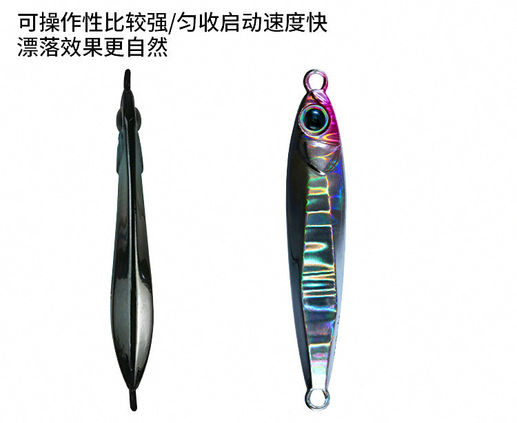 Casting Metal Jig, 7–40 g (0.25–1.4 oz), Bare or Hooked – product photo