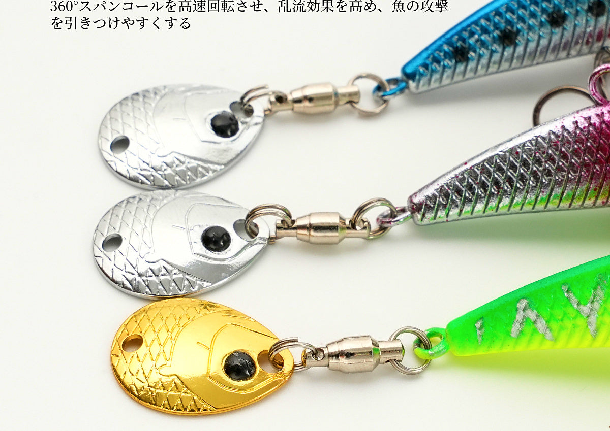 VIB Blade Bait Lure, 8–15 g (0.28–0.53 oz) – product photo