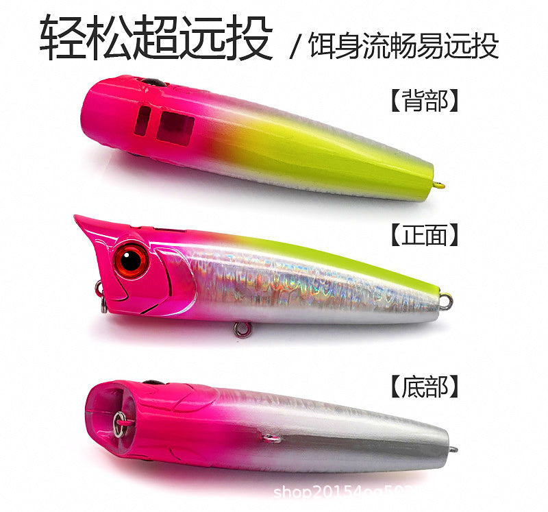 Floating Popper Topwater Lure, Surface Splash Lure – product photo