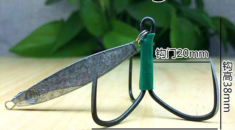 Lead-Weighted Treble Anchor Hook, 13–40 g (0.5–1.4 oz) – product photo