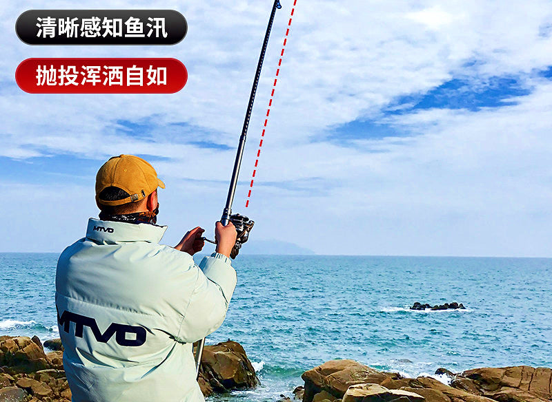 Carbon Surf Casting Rod, Extra-Hard, 3.6–5.4 m (12–18 ft) – product photo