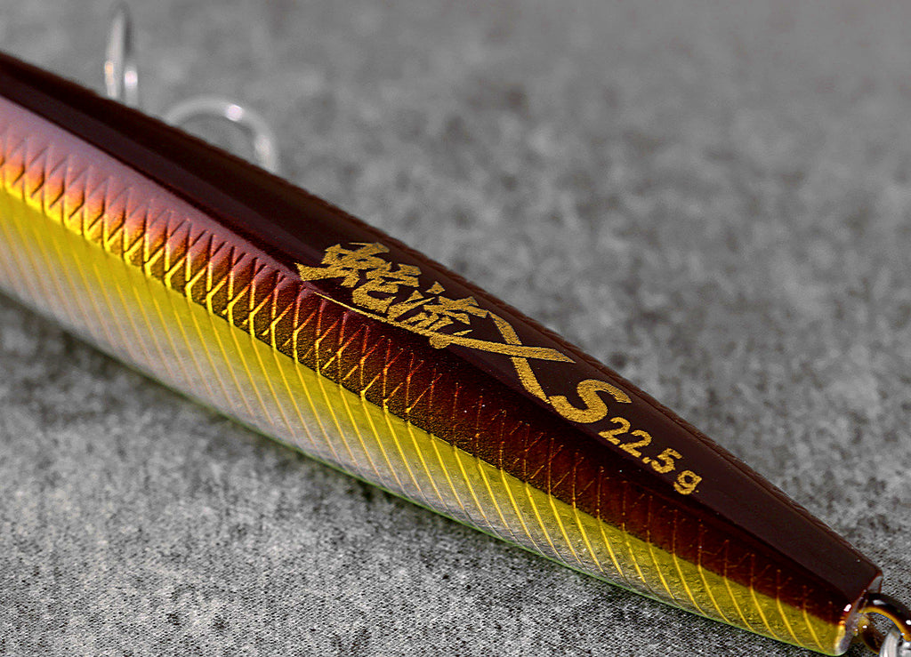 Sinking Pencil Lure, 16.5–32 g (0.6–1.1 oz) – product photo
