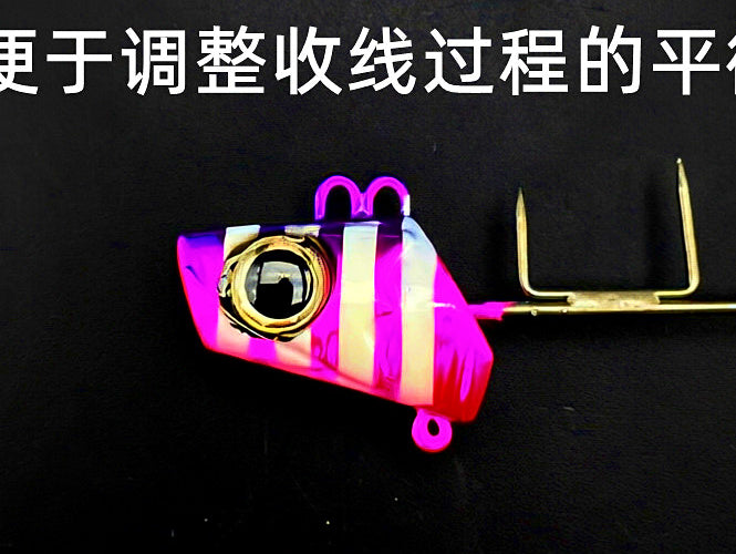 Glow Casting Jig for Hairtail, 56–75 g (2.0–2.6 oz) – product photo