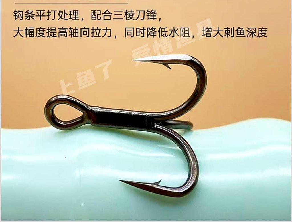 5X Strong Treble Hooks with Split Rings, Sizes 6 to 3/0 – product photo