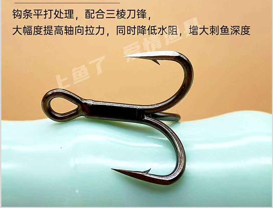 5X Strong Treble Hooks with Split Rings, Sizes 6 to 3/0 – product photo