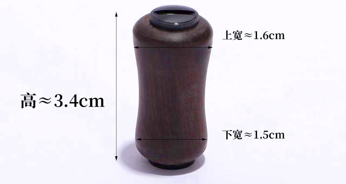 Wooden Baitcasting Reel Handle Knob, Round or Flat – product photo