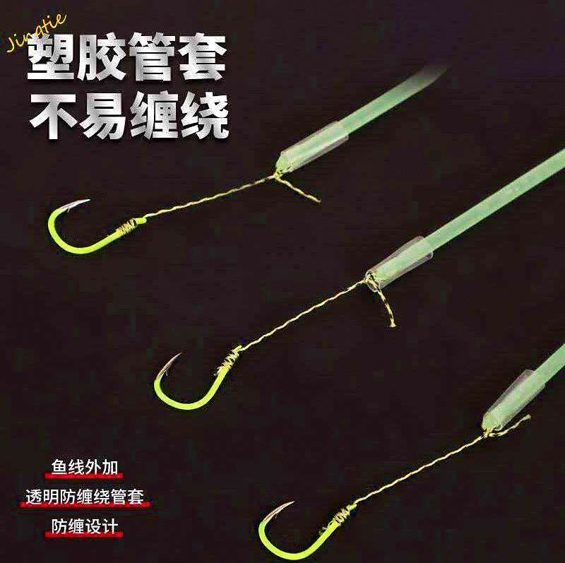 Adjustable Sliding Rig Hooks, Sizes 3–13, Barbed – product photo