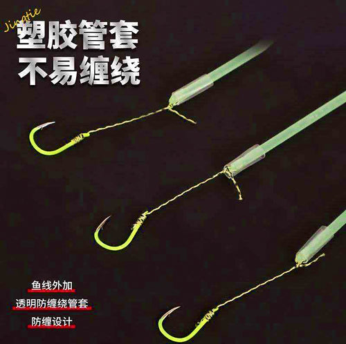 Adjustable Sliding Rig Hooks, Sizes 3–13, Barbed – product photo