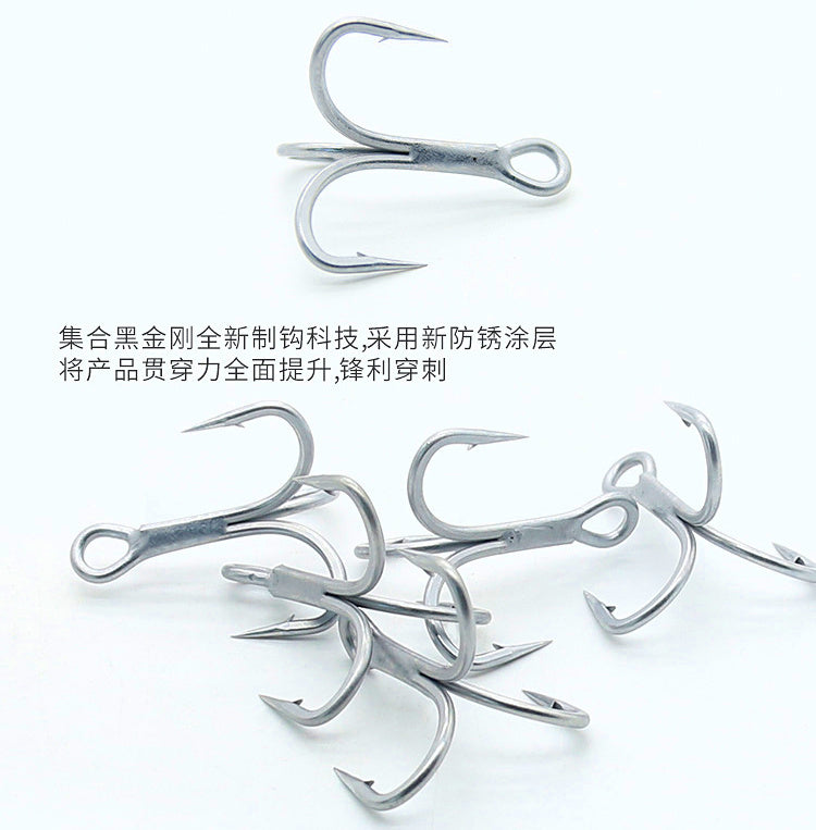 4X Strong Treble Hooks, 5-Pack, Sizes 8 to 3/0 – product photo