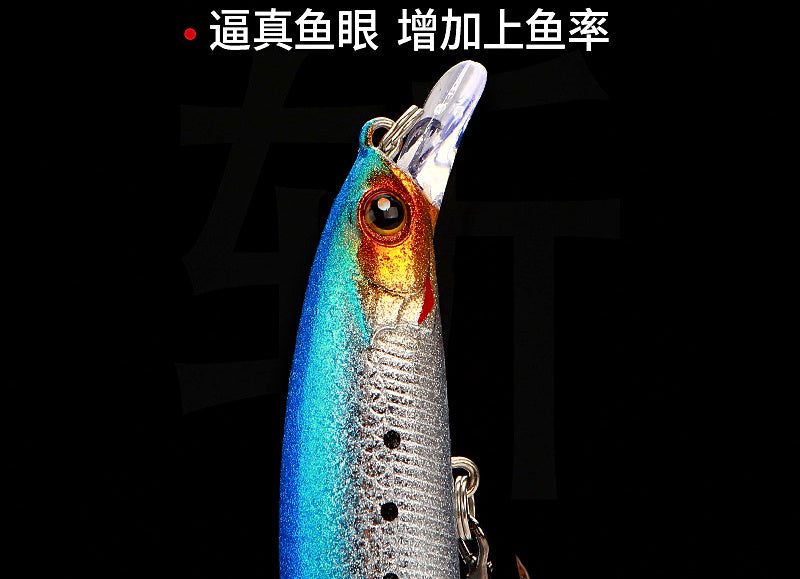 Floating & Suspending Minnow Lure, 6.5–12 g (0.23–0.42 oz) – product photo