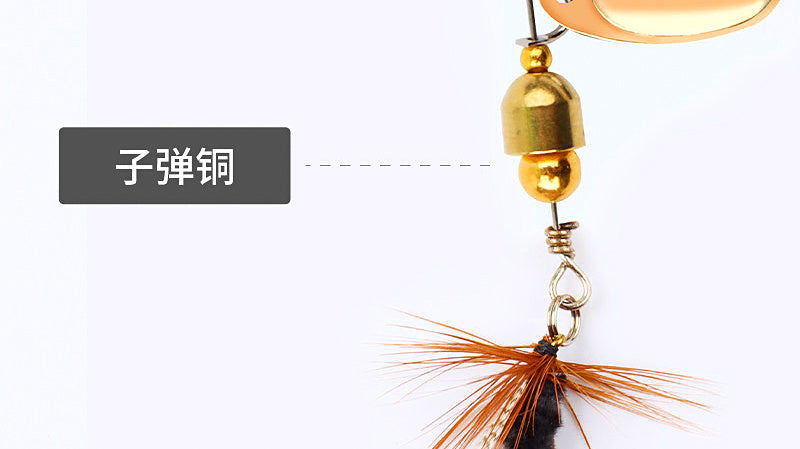 Spinner Spoon Lure with Double Hook, 3.2 g (0.11 oz) – product photo