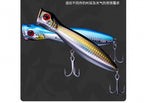 Floating Popper Topwater Lure, 9.5–36 g (0.34–1.27 oz) – product photo