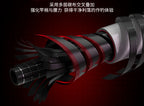 Carbon Travel Rod, 3-4 Piece, 1.98–3.0 m (6.5–9.8 ft) – product photo