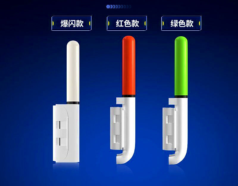 LED Night Fishing Float Light Sets, Green, Red or Color-Change – product photo