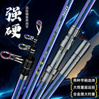 Long Cast Carbon Sea Rod, 4-Piece, 3.6–5.4 m (11.8–17.7 ft) – product photo