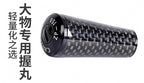 Carbon Fiber Power Handle Knob for Baitcasting Reels – product photo