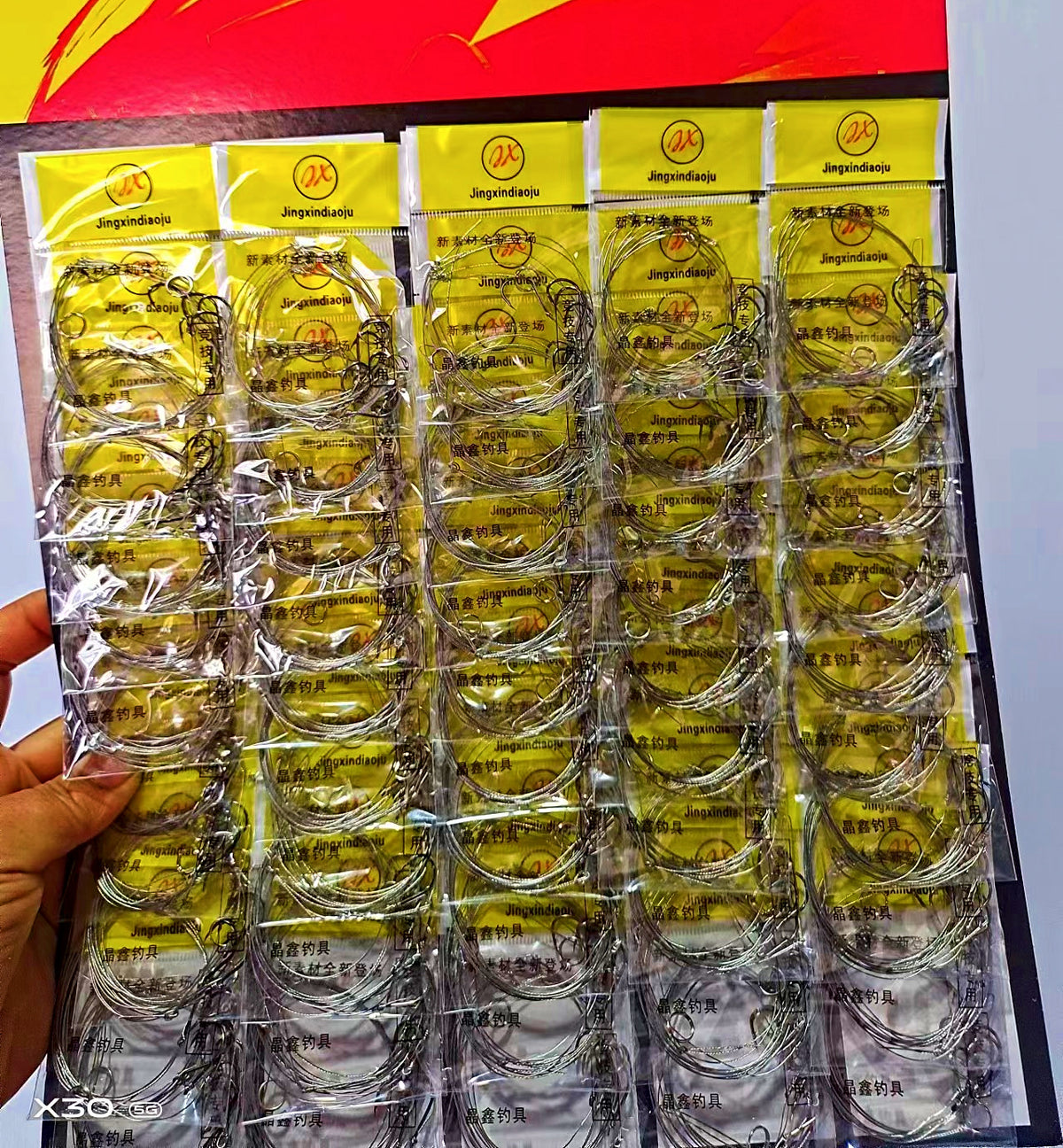 Barbed Steel Wire Rigged Hooks, Iseni & Maruseigo, 50 Sets – product photo