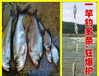 Red Fish Skin Sabiki Rig, Hook Sizes 6–16 – product photo
