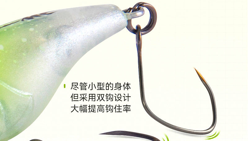 Micro Popper Topwater Lure, Single Hook, 27–37 mm (1.1–1.5 in) – product photo