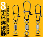 Fishing Snap Connectors, Pin Snap with Figure-8 Ring – product photo