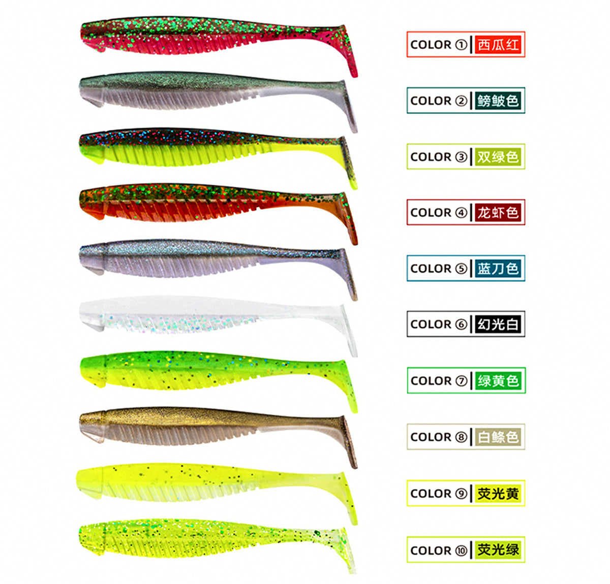 T-Tail Slow-Sinking Soft Bait, 4.5–6.5 cm (1.8–2.6 in) – product photo