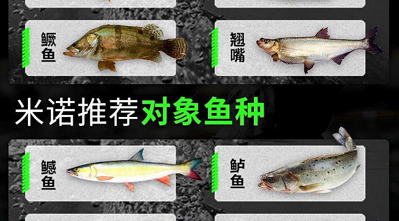 Pencil & Minnow Saltwater Lure Set, 5–18 g (0.18–0.63 oz) – product photo