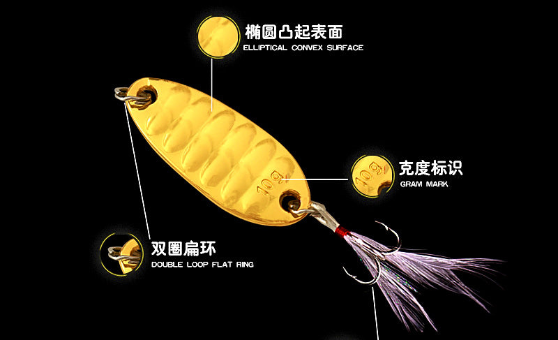 Casting Spoon Lure, Gold or Silver, 1.5–20 g (0.05–0.7 oz) – product photo