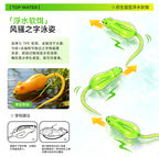 Floating Soft Mouse Lure, 11–17 cm (4.3–6.7 in) – product photo