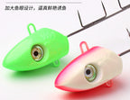 Light-Up Slow Pitch Jig, 100–300 g (3.5–10.6 oz) Glow – product photo