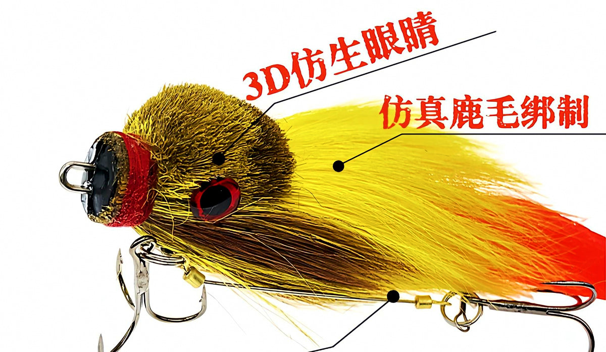 Deer Hair Mouse Lure, Saltwater Boat Fishing, 39 g (1.4 oz) – product photo