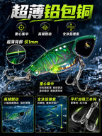 Vibration Blade Bait (VIB), 5–15 g (0.18–0.53 oz) – product photo