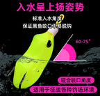 Snakehead Frog Lure, 10.5–14.5 g (0.37–0.51 oz) – product photo