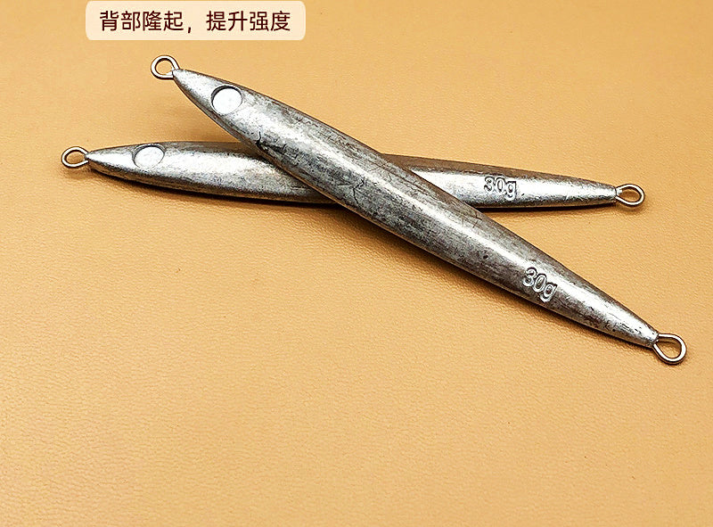 Long Bare Metal Casting Jig, 10-40 g (0.35-1.4 oz) – product photo