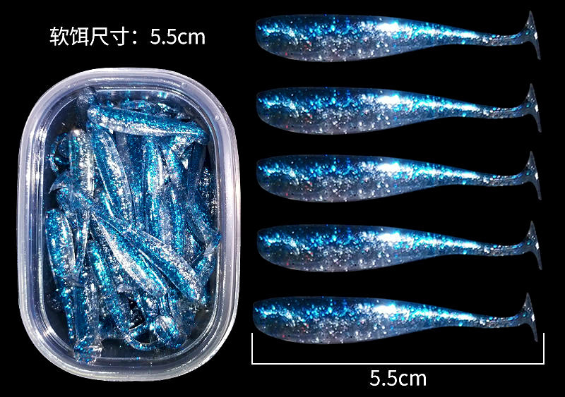 T-Tail Soft Plastic Swimbait Grubs, 5.5–7 cm (2.2–2.8 in) – product photo