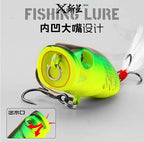Floating Popper Surface Lure, 9 g (0.32 oz), Feather Treble – product photo