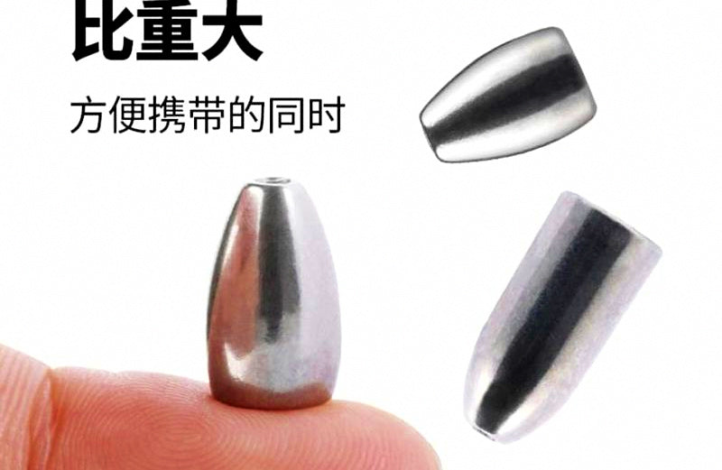Tungsten Barrel Bullet Sinkers, 0.06–0.49 oz (1.8–14 g) – product photo