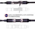 Slow Pitch Jigging Rod, 1.98 m (6 ft 6 in), Cross Carbon – product photo