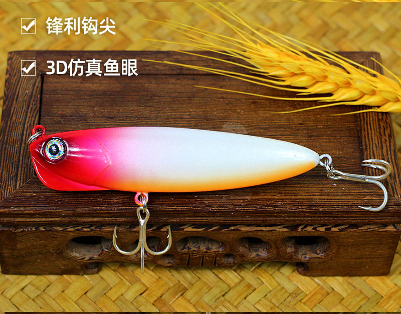 Sinking Pencil Lure, 90 mm (3.5 in), 18 g (0.63 oz) – product photo