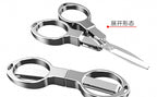 Fishing Line Scissors, Folding Braid Cutter Snips – product photo