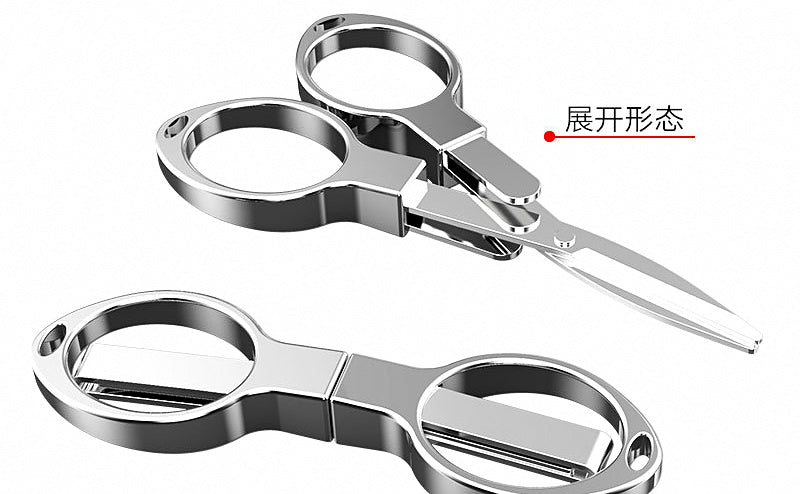 Fishing Line Scissors, Folding Braid Cutter Snips – product photo